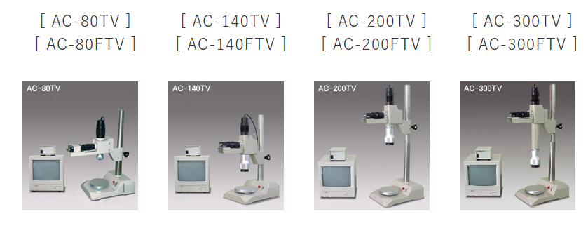 日本帕尔光学PEARL自动准直仪AC-80TV  AC-140TV  AC-20...