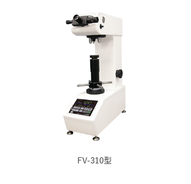 日本未来科技FT维氏硬度计FV-110