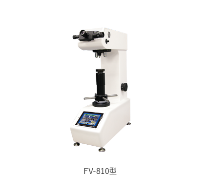 日本未来科技FT维氏硬度计FV-310